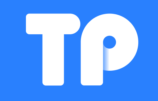 当你发现TP钱包助记词泄露后该如何处理？